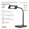 Светильник настольный ЭРА NLED-464 7 Вт 3000-6000К черный
