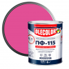 Эмаль алкидная ПФ-115 Olecolor розовая 0,8 кг