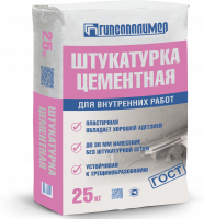 Штукатурка цементная Гипсополимер Гарант 25 кг от интернет-магазина Венас