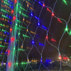 Гирлянда Эра Сетка 1,5х1,8 м разноцветный 180LED 8 режимов работы IP20