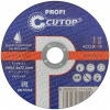 Круг отрезной по мет /d150х1,6х22мм/ Cutop Profi