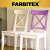 Эмаль алкидная ПФ-115 Farbitex сиреневая 0,8 кг от интернет-магазина Венас