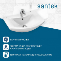 Умывальник БАЛТИКА 60 /1отв/д/тумбы/