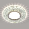 MR16 точечный светильник 2224 CL LED прозрачный