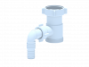 Отвод к сифону выпуска воды д/СМА 1 1/2'-1 1/2'/M110/ Ани Пласт