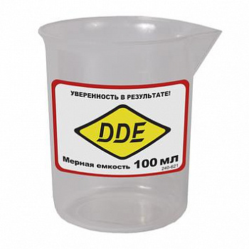Емкость д/приготовления топливной смеси /100мл/пласт/DDE