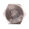 Болт нержавеющий DIN 933 Fixbox М8х60 2 шт