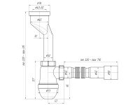 Сифон д/писсуара белый бутылочный /отвод d40х40/50мм/U0115/Ани