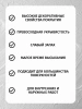 Эмаль алкидная Поли-Р Люкс белая матовая 0,85 кг от интернет-магазина Венас