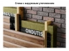 Пленка гидро-ветрозащитная Ондутис Basic A 1,6х31,3 м 50 м2 от интернет-магазина Венас