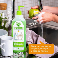 Гель для мытья посуды Synergetic яблоко 1000 мл