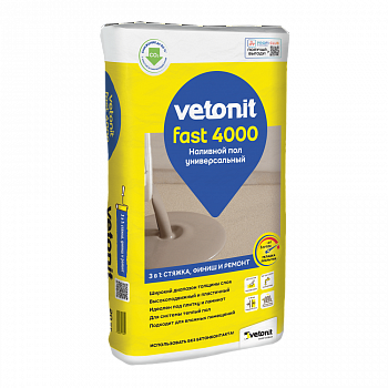 Наливной пол универсальный Vetonit Fast 4000 20 кг от интернет-магазина Венас