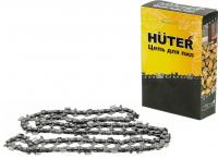 Цепь HUTER 12'/шаг 3/8'/толщ 1,3мм/45зв/С5