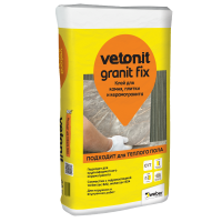 Клей для керамогранита Vetonit Granit Fix 25 кг от интернет-магазина Венас