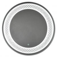 Зеркало интерьерное Uranus d770мм/внутр подсветка/2кос/Континент