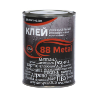 Клей универсальный 88-Metal 0,75 л