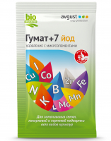 Удобрение для подкормки садово-огородных культур Гумат+7 Йод 25 г