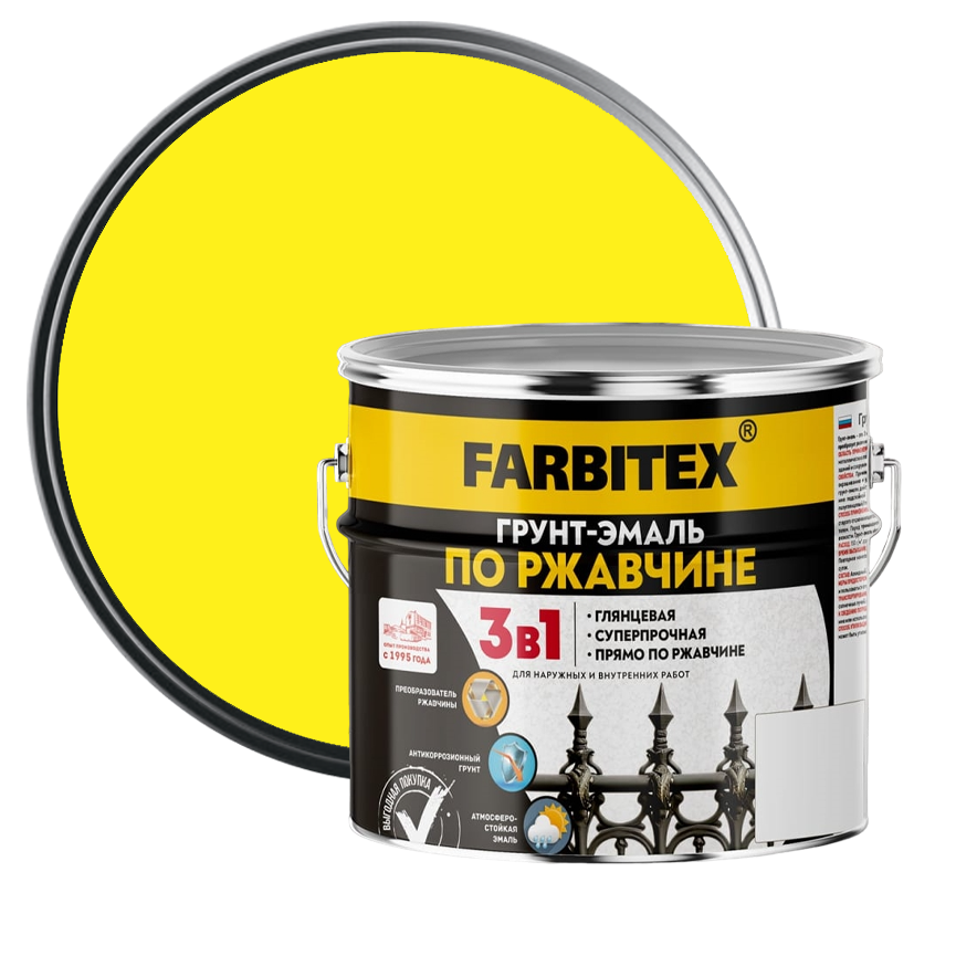 Грунт-эмаль по ржавчине Farbitex желтая 1,8 кг от интернет-магазина Венас