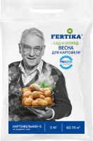 Удобрение для картофеля Fertika 5 кг