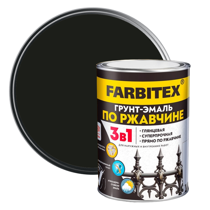 Грунт-эмаль по ржавчине Farbitex черная 0,8 кг от интернет-магазина Венас