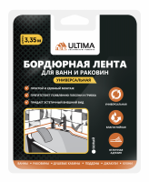 Бордюр д/ванн ULTIMA /19х19мм/3,35м/самокл/ Белый