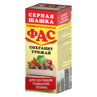 Шашка серная для защиты растений от болезней ФАС 0,3 кг