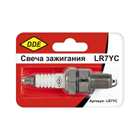 Свеча зажигания DDE LR7YC /L-19мм/М14х1,25/