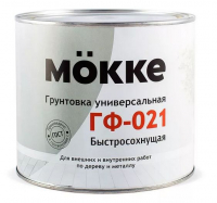 Грунт ГФ-021 Mokke быстросохнущий серый 1,9 кг