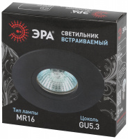 Светильник встраиваемый MR16/GU5.3 KL83 AL/BK /черный/21х95мм/ Эра