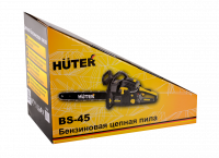 Бензопила HUTER BS-45 /2,3кВт/45,0см3/шина 18'/цепь 0,325'-1,5мм/72зв/