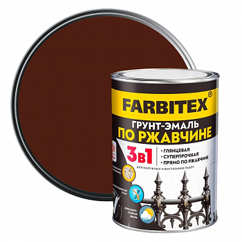 Грунт-эмаль по ржавчине Farbitex шоколадная 0,8 кг от интернет-магазина Венас