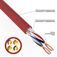КПСнг-FRLS 2х2х0,5мм2 кабель пожарной сигнализации Красный Rexant