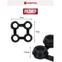 Соединитель для ковриков ячеистых грязесборных Vortex 7х7х1,6 см от интернет-магазина Венас
