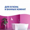Краска для ванной и кухни особопрочная Aura Golfstrom база A 9 л от интернет-магазина Венас