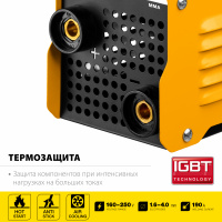 Инвертор сварочный STEHER VR190 MMA /190А/4,32кВт/электрод d 1,6-4,0мм/