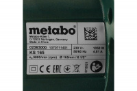 Пила дисковая METABO KS165 /1050Вт/d190мм/57мм/5800об/мин/