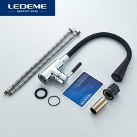 Смеситель д/м LEDEME L4199-2 /1руч/г/подв/гибкий излив/черный/
