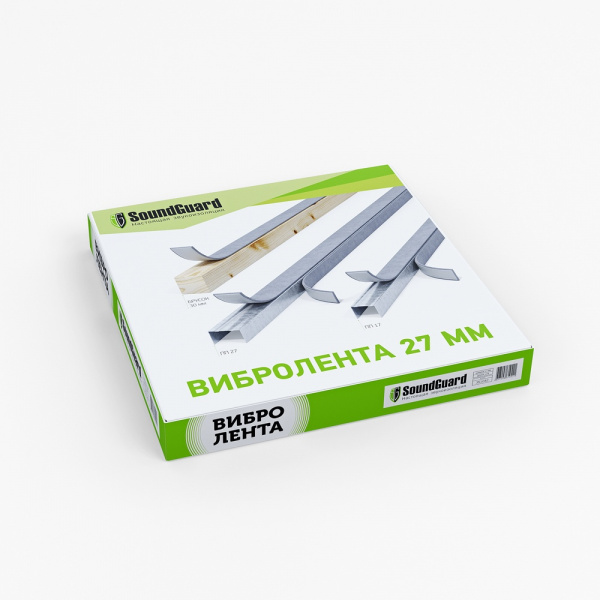 Вибролента демпферная самоклеющаяся SoundGuard 4х27мм 12 м от интернет-магазина Венас