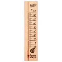 Термометр для бани Банные штучки Баня 27х6,5х1,5 см