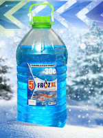 Жидкость стеклоомывателя Froz -30С 5 л