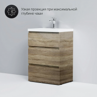 Тумба п/умыв AM.PM Gem S M91FSX0602OF /810х425х750мм/3ящика/ножки/Светлый Дуб/