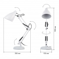 Светильник настольный ЭРА N-123 1х40 Вт Е27 белый
