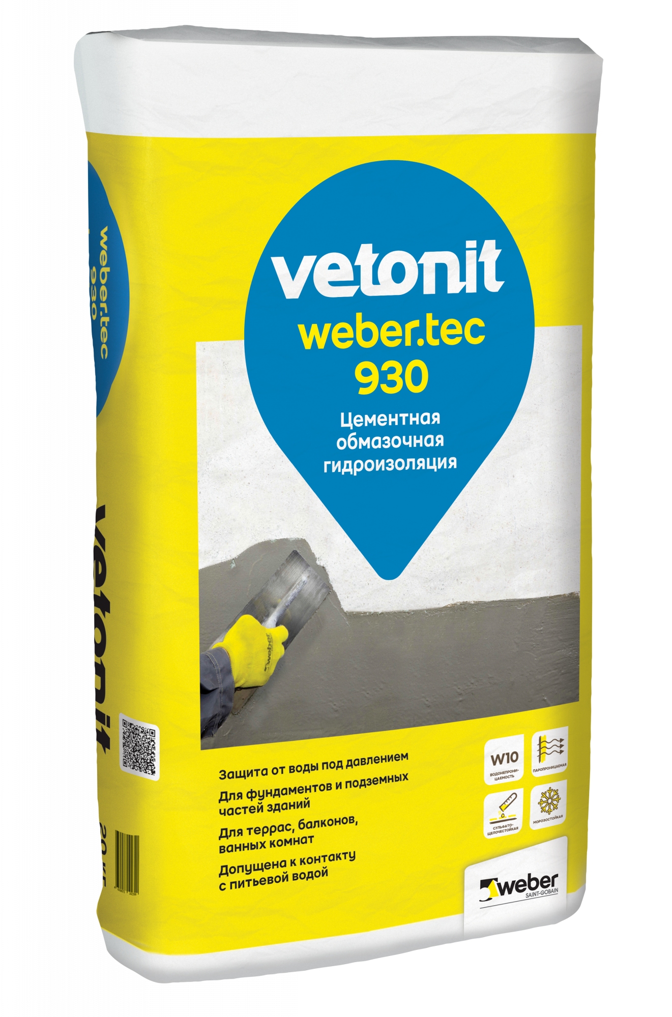 Гидроизоляция обмазочная цементная Vetonit TEC 930 20 кг от интернет-магазина Венас