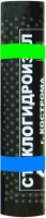 Стеклогидроизол ХПП Эконом подкладочный 1х10 м 10 м2 от интернет-магазина Венас