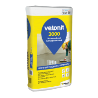 Наливной пол суперфинишный Vetonit 3000 20 кг от интернет-магазина Венас