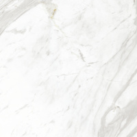Керамогранит Cersanit Royal Stone белый 42х42 от интернет-магазина Венас