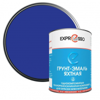 Грунт-эмаль яхтная Expresso темно-синяя 0,9 кг от интернет-магазина Венас