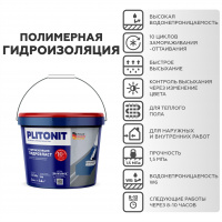 Мастика гидроизоляционная Plitonit ГидроЭласт 14 кг