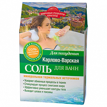 Соль для ванны Fito Мировые рецепты красоты Карлово-Варская для похудения 500 г