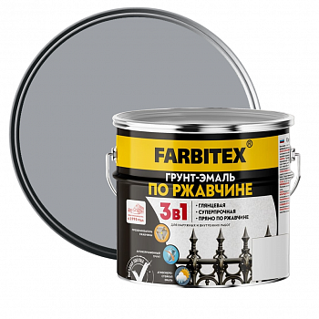 Грунт-эмаль по ржавчине Farbitex светло-серая 1,8 кг от интернет-магазина Венас